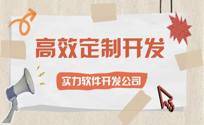 南昌网站建设与移动开发指南 较早布局的优质服务商盘点